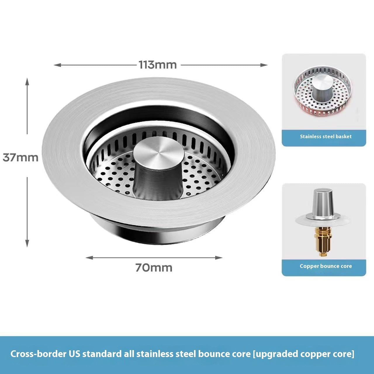 Stainless Steel Kitchen Bounce Core Sink Strainer Drain Cap